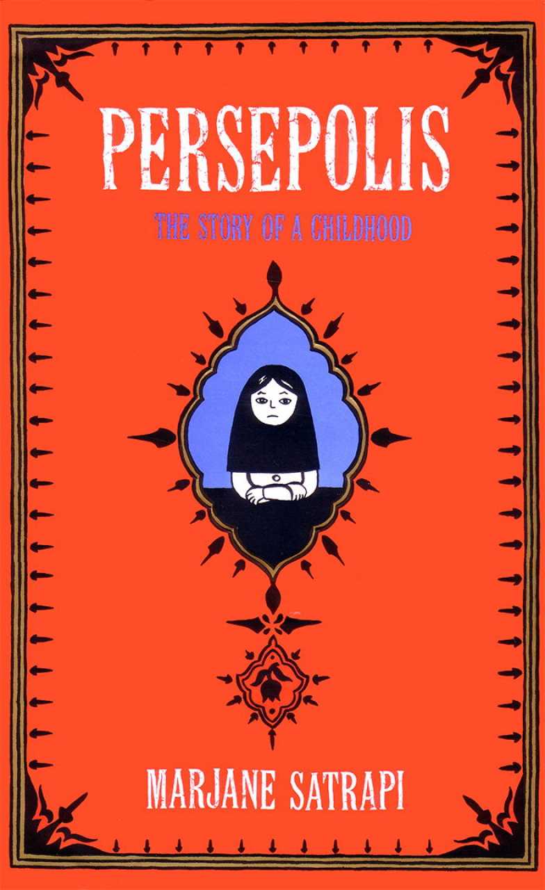 Persepolis Book Review by Zoe Karp