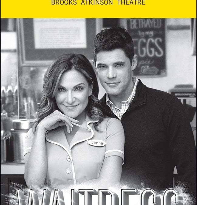 Alex Brings Us Along to a Performance of Waitress the Musical!